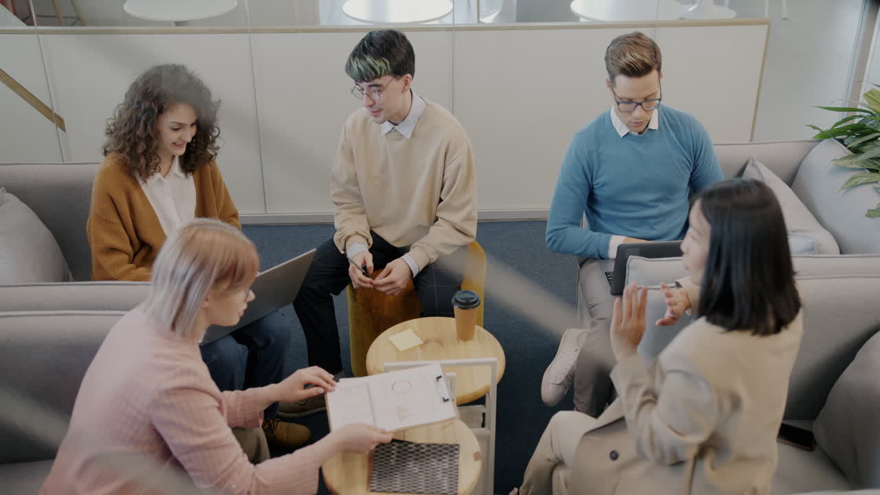 현대적 인 사무실 에서 사업 회의