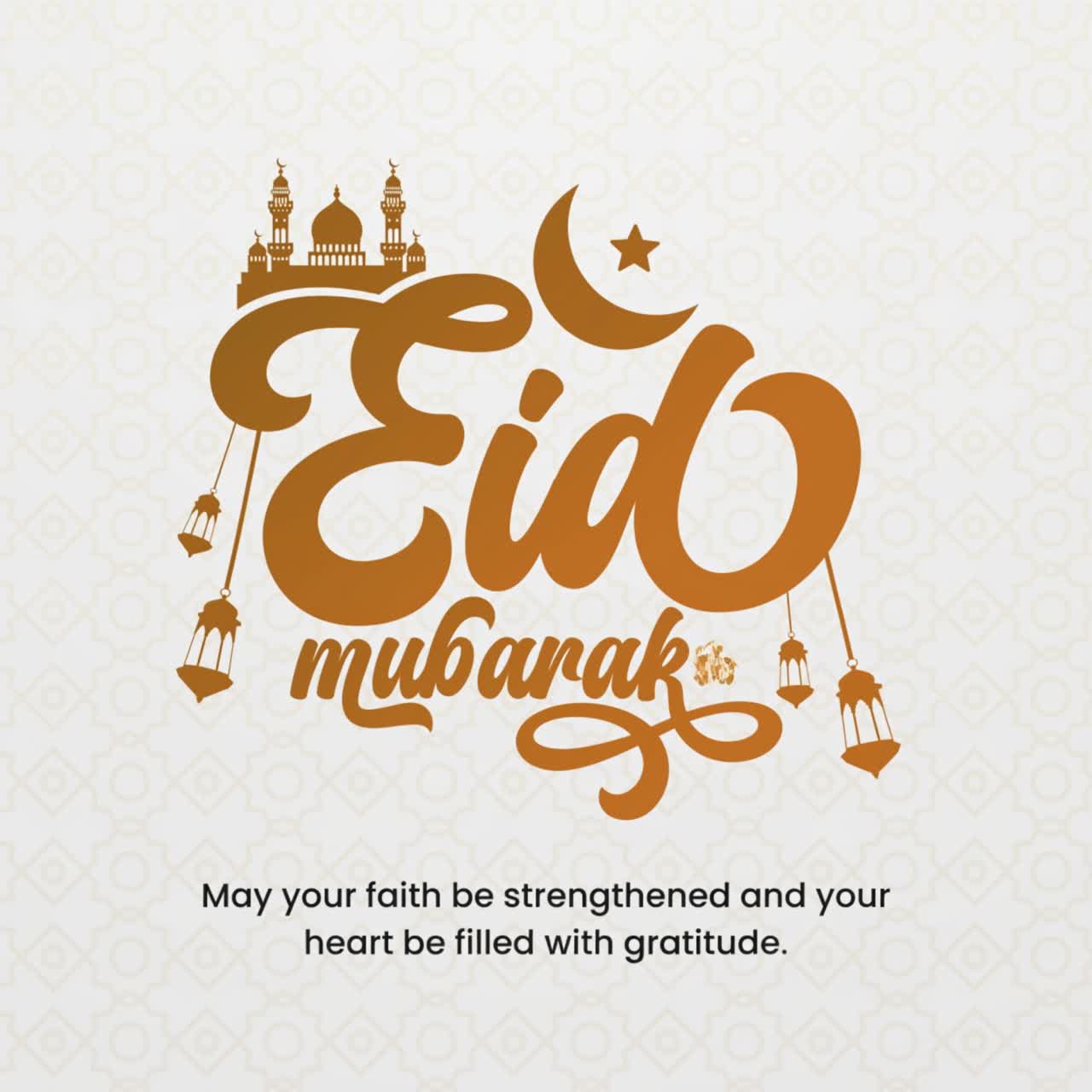 Animazione Eid Mubarak con icona di moschea, lanterne marroni, luna crescente su sfondo beige