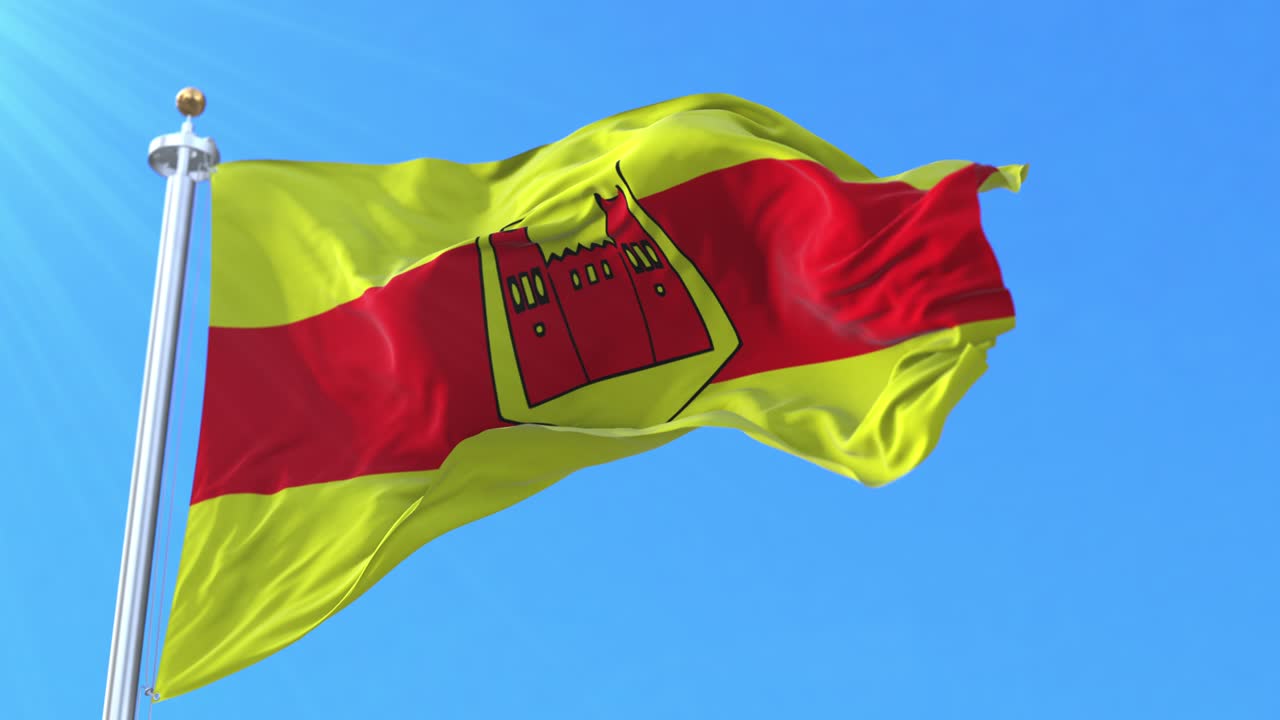 모로코 우아르자자테 지방의 발