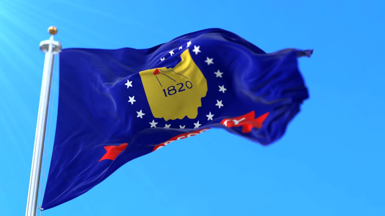 미국 오하이오 주 우드 카운티의 발 - 루프