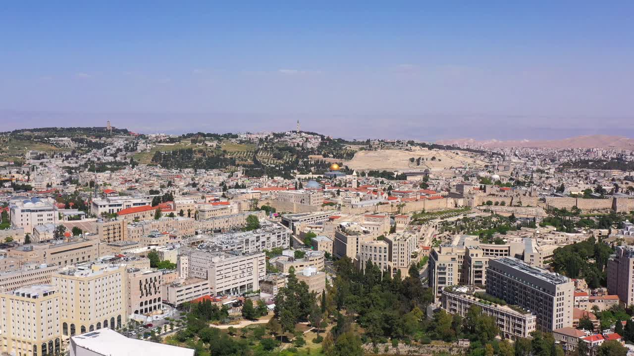 Aerial View of Jerusalem and the Old City, featuring the Dome of the Rock
