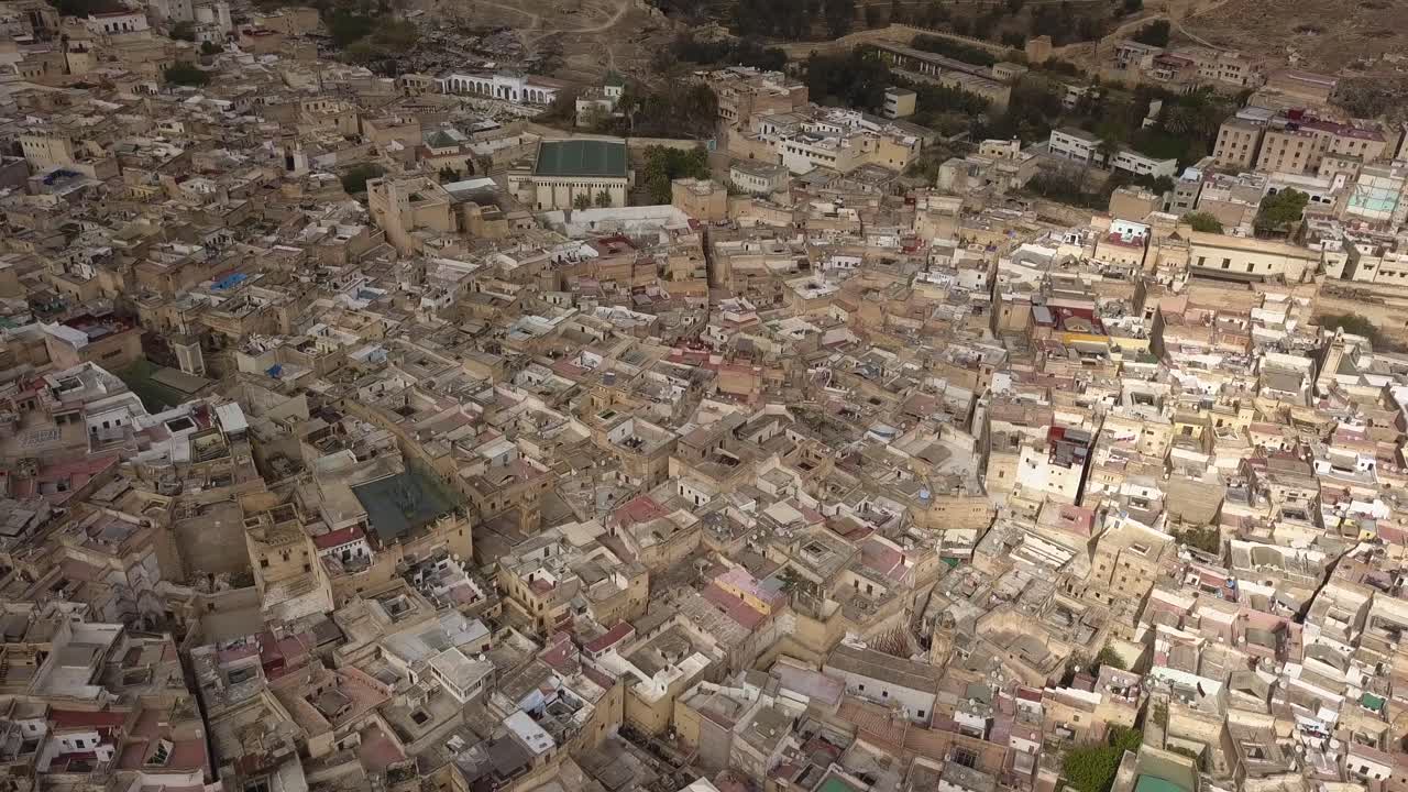 AERIAL: Old medina in Fez, Morocco