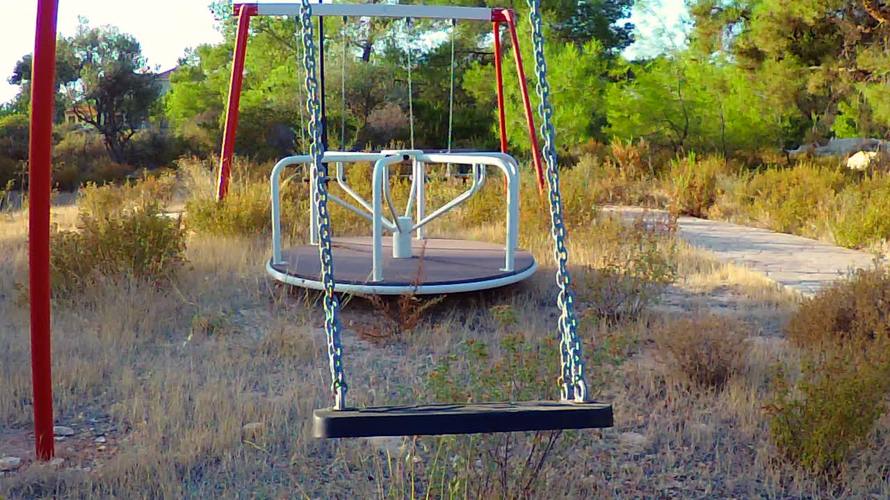 아이들은 모두 어디에