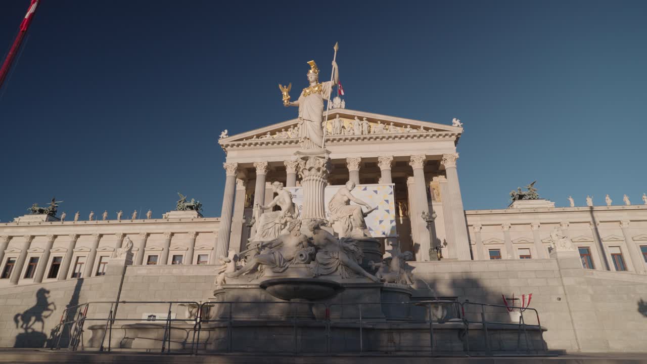 The Austrian Parliament Building and the Pallas Athene Statue in Vienna