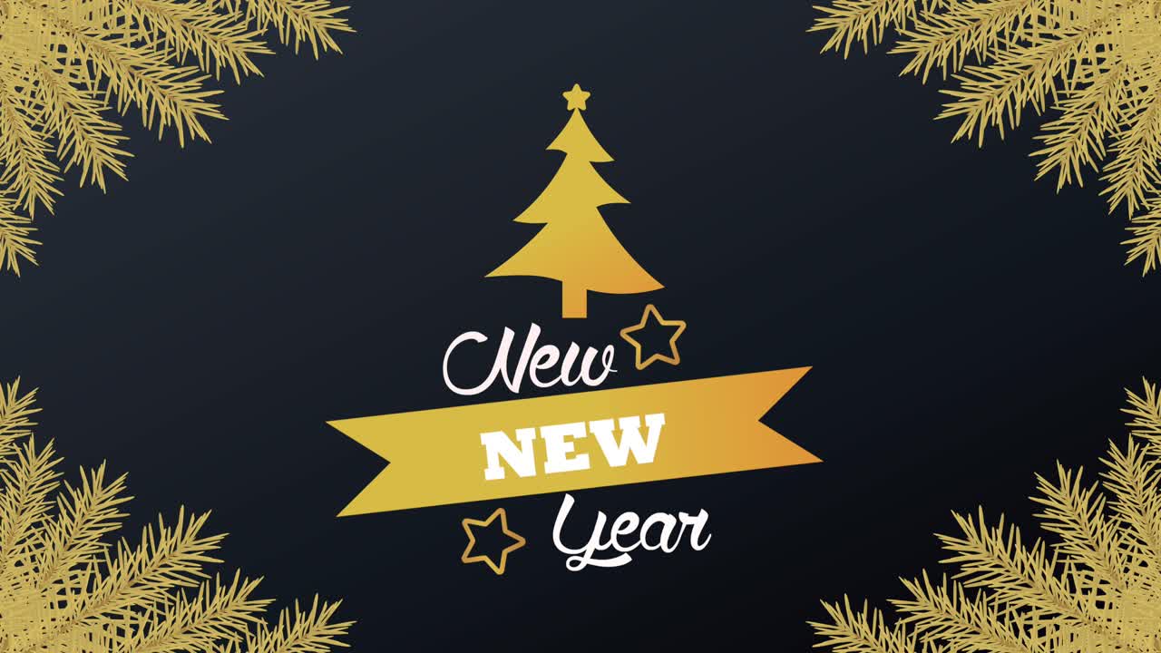 счастливого нового года карточка с золотыми листьями рамка и сосна