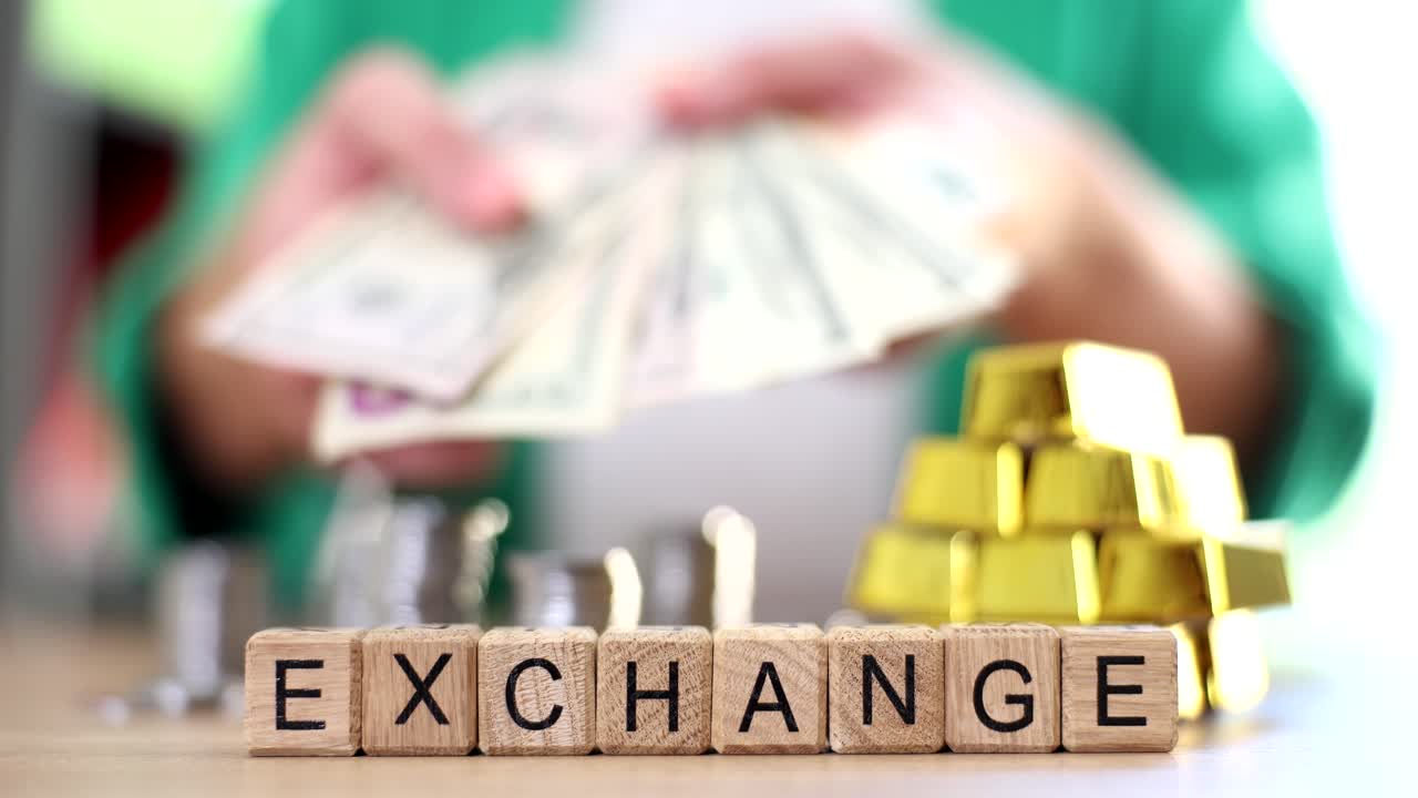 Money Exchange with Gold and Currency
