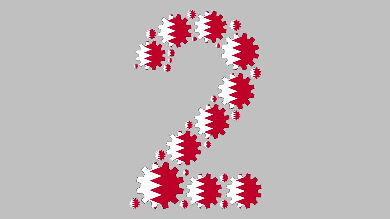 bahraini número dos