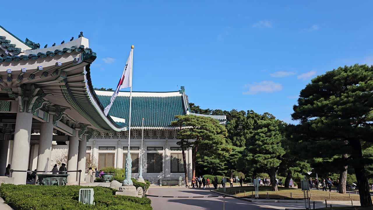 Entrance to Cheong Wa Dae Blue House Building and People Tourists walking around in Seoul, South Korea