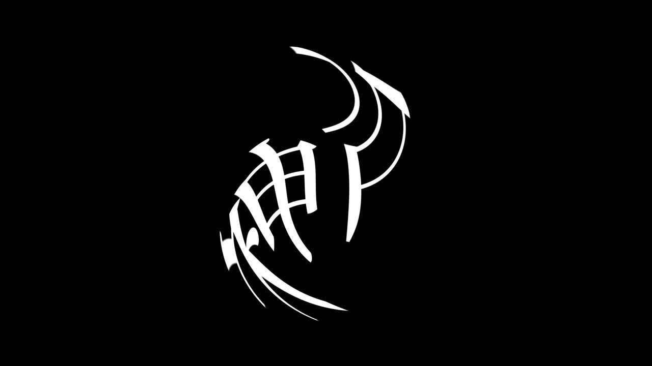 kobe japón kanji texto japonés animación gráficos en movimiento