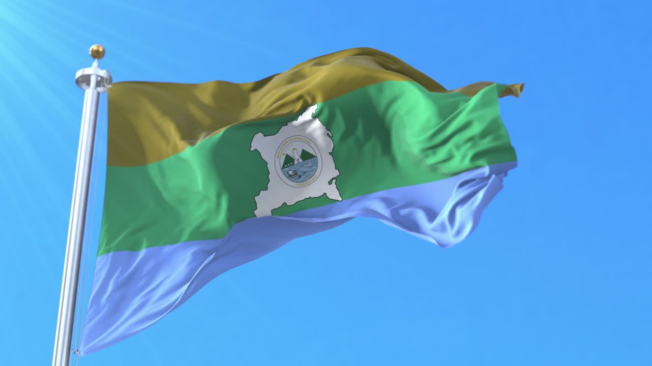bandera de la región autónoma de la costa norte del caribe, nicaragua.