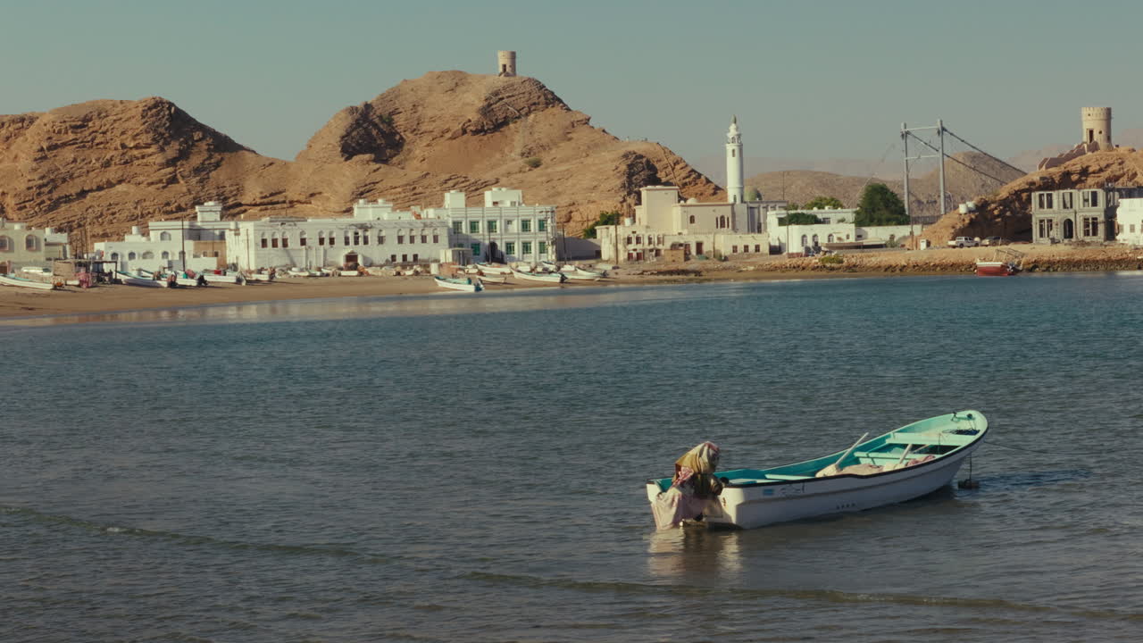 Fishing Village in Oman