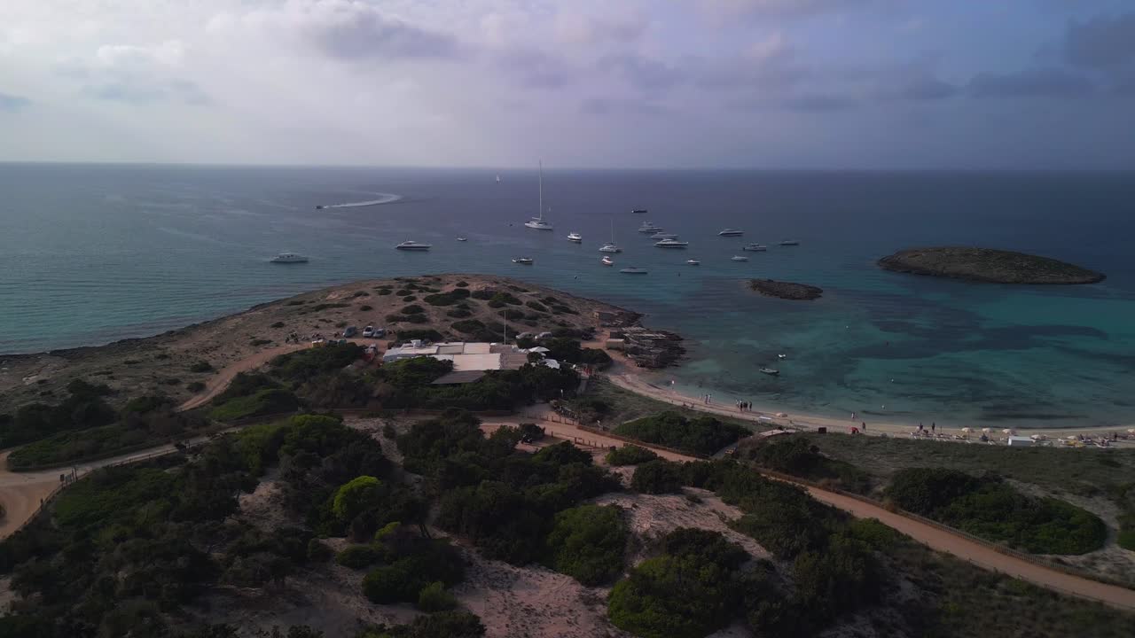 반도 생선 레스토랑