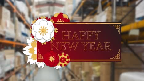 Animation-of-happy-new-year-text-banner-against-empty-warehouse