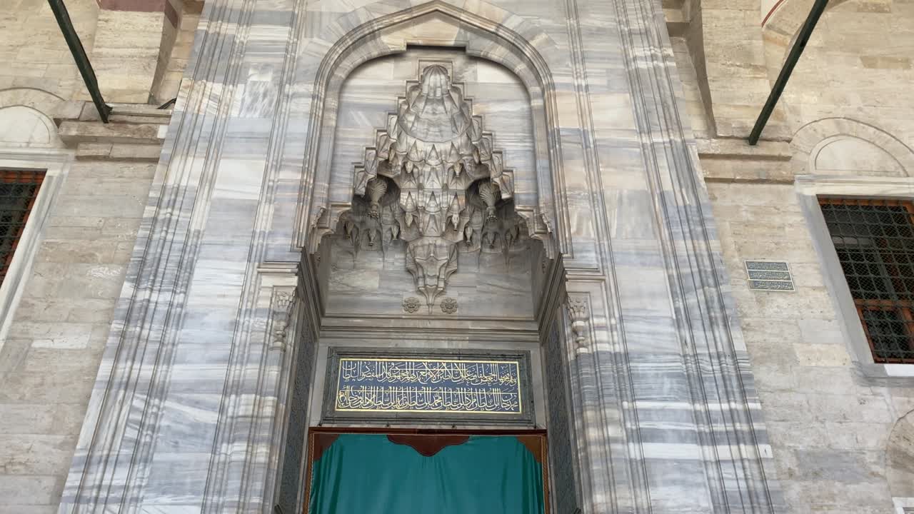 la mezquita de fatih - estambul