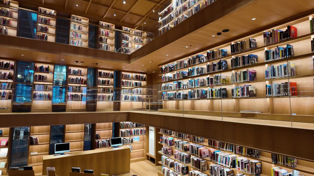 Bookshelves in a modern architectural library space at Ataturk Cultural Center in Istanbul Turkey