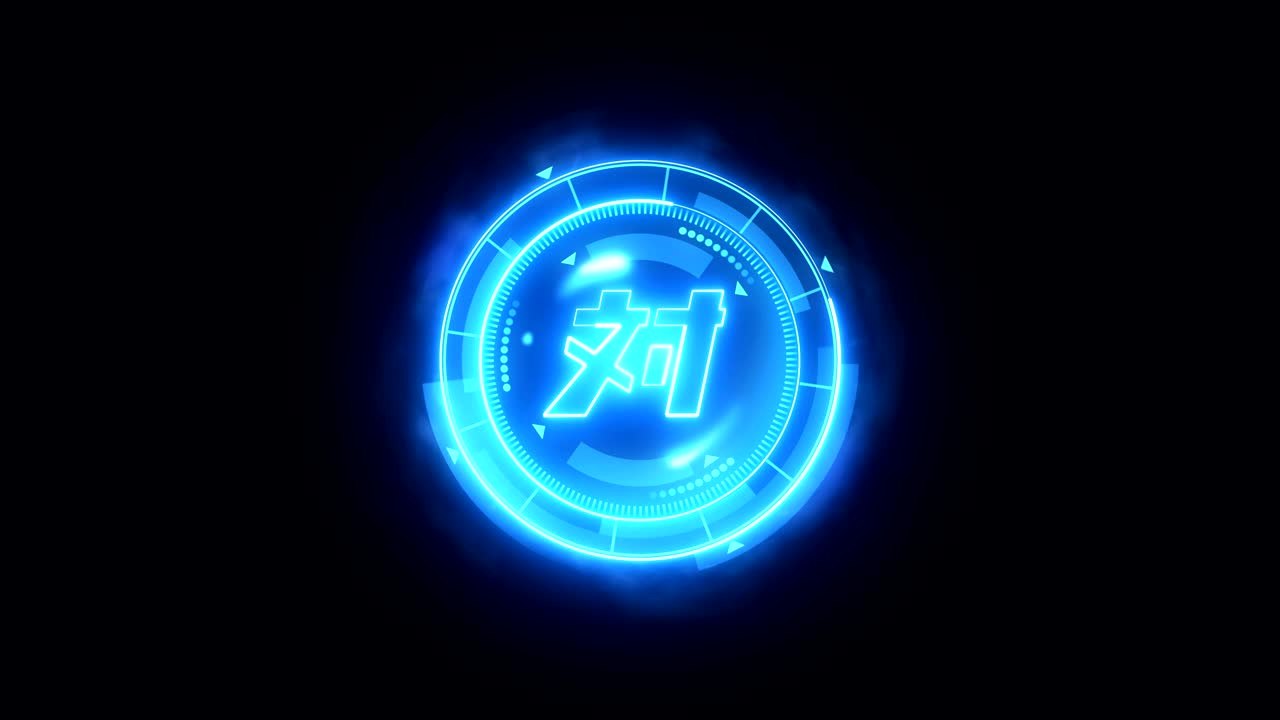 Futuristic sports game loop animation. Versus battle fight background. Radar neon display. Chinese character "versus". Japanese letter element. Game control.