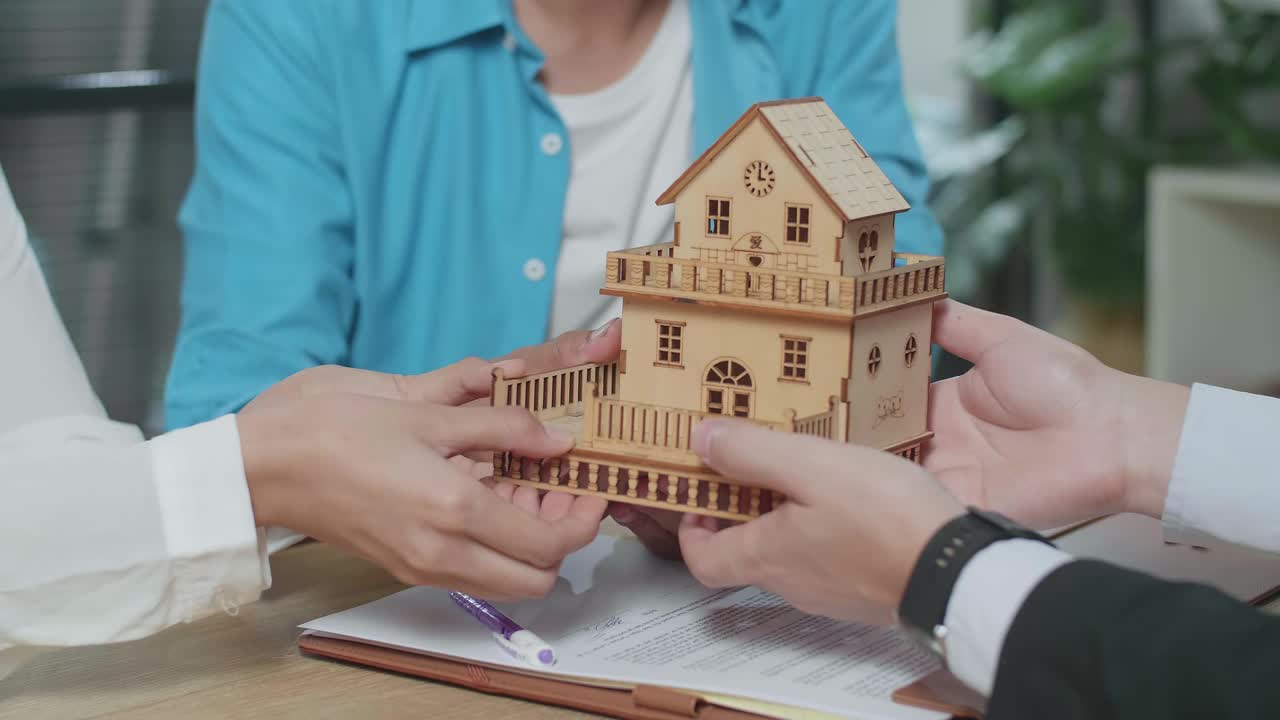 부동산 거래 마무리