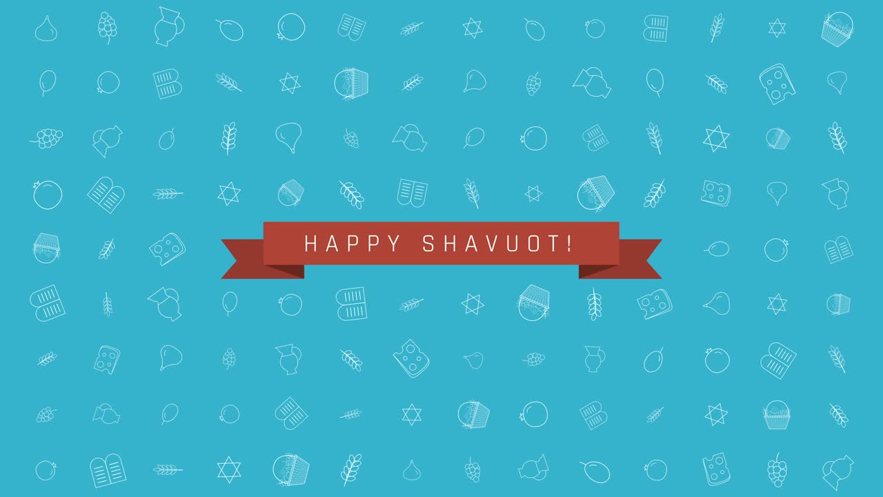 전통적인 윤 아이콘 기호와 영어 텍스트와 함께 shavuot 휴가 평면 디자인 애니메이션 배경