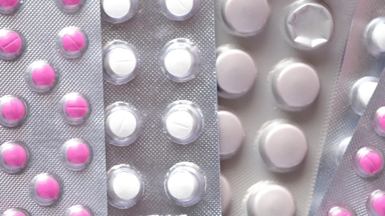 다양한 약 패키지