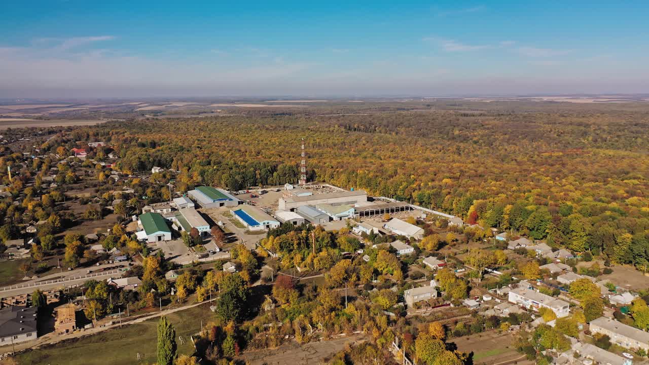 Industrial zone of factory. Aerial view of industrial zone and technology park