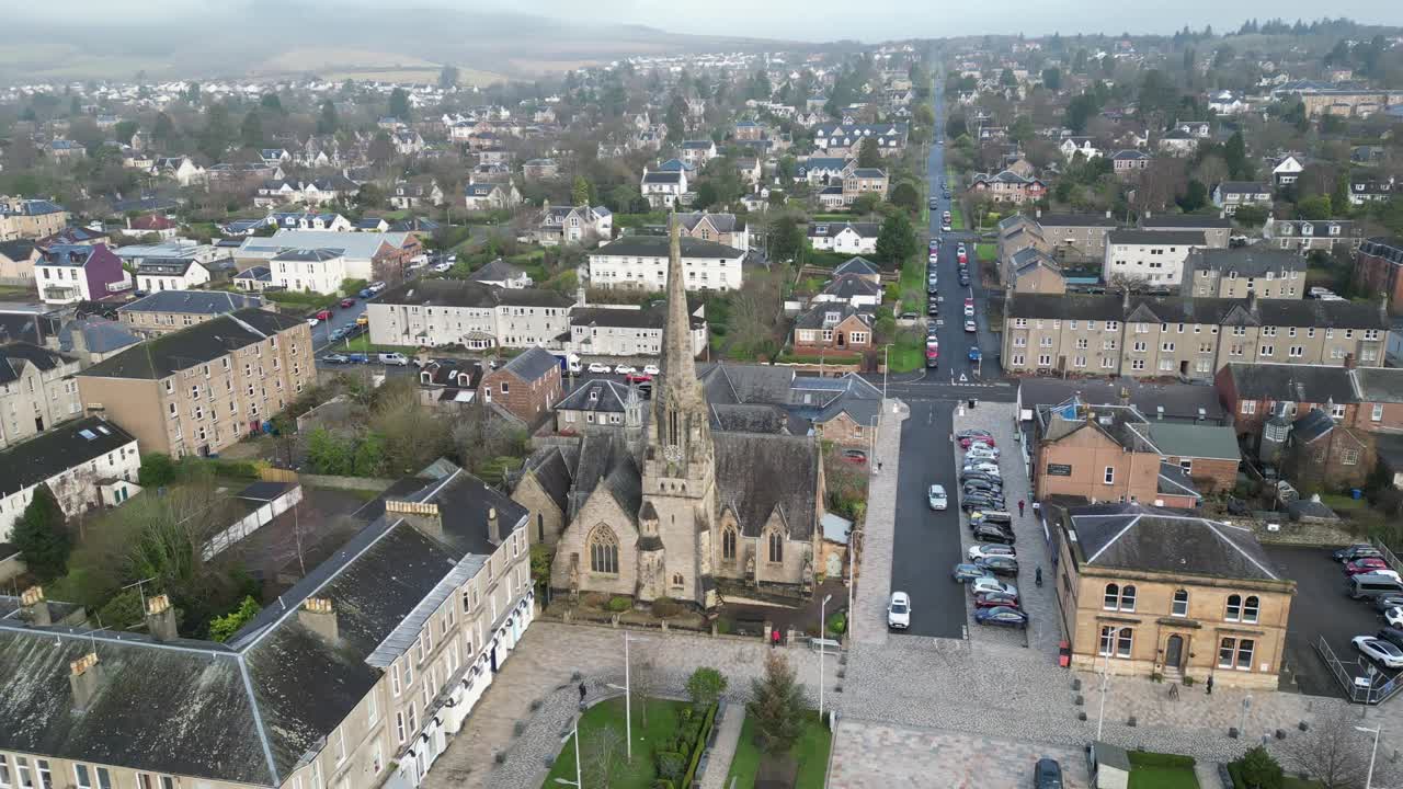 Aerial Orbit Around Helensburgh Parish Church