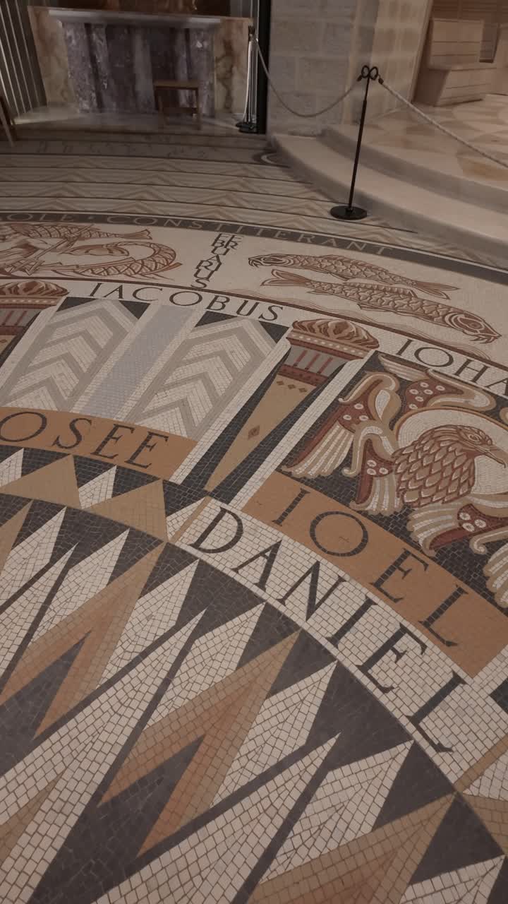 Mosaic floor detail in Dormition Abbey, Jerusalem. Slow motion.