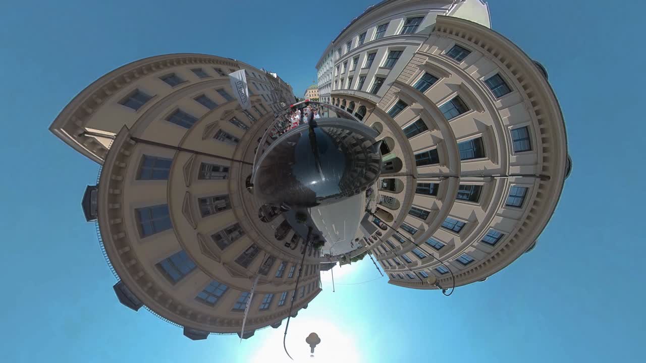 독일의 작은 행성 모양의?? 헨