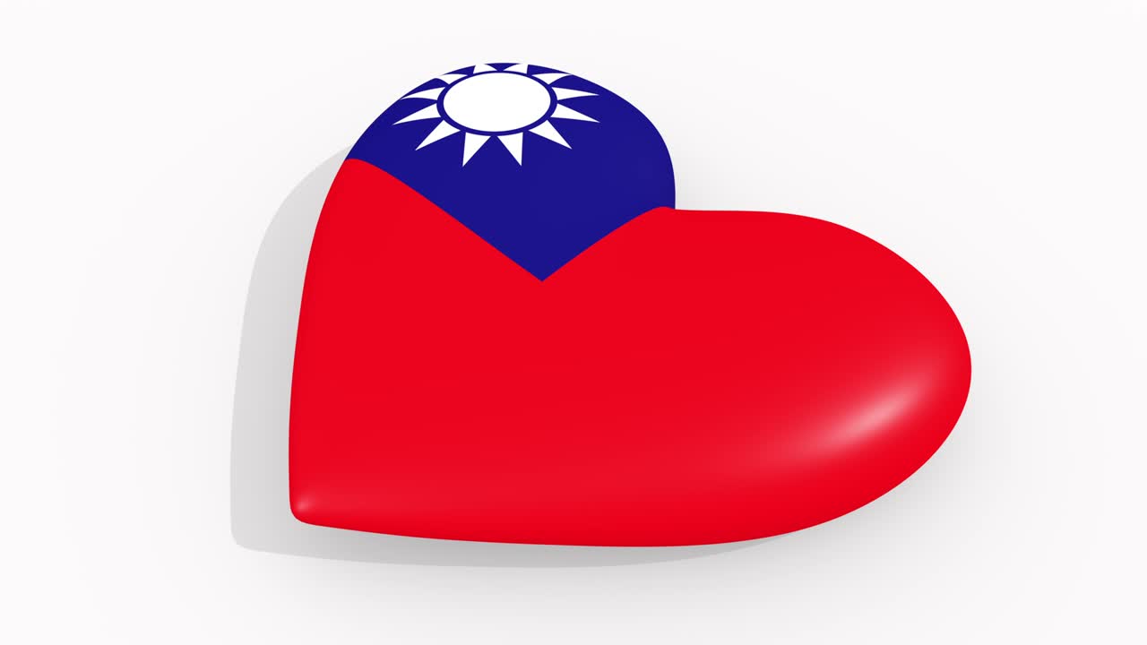 Heart in colors and symbols of Taiwan on white background, loop
