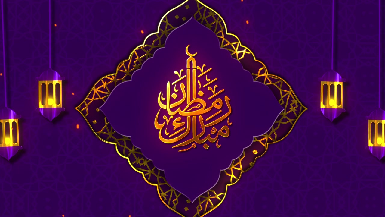 Luxuriöser islamischer Ramadan Mubarak-Gruß-Motion-Hintergrund