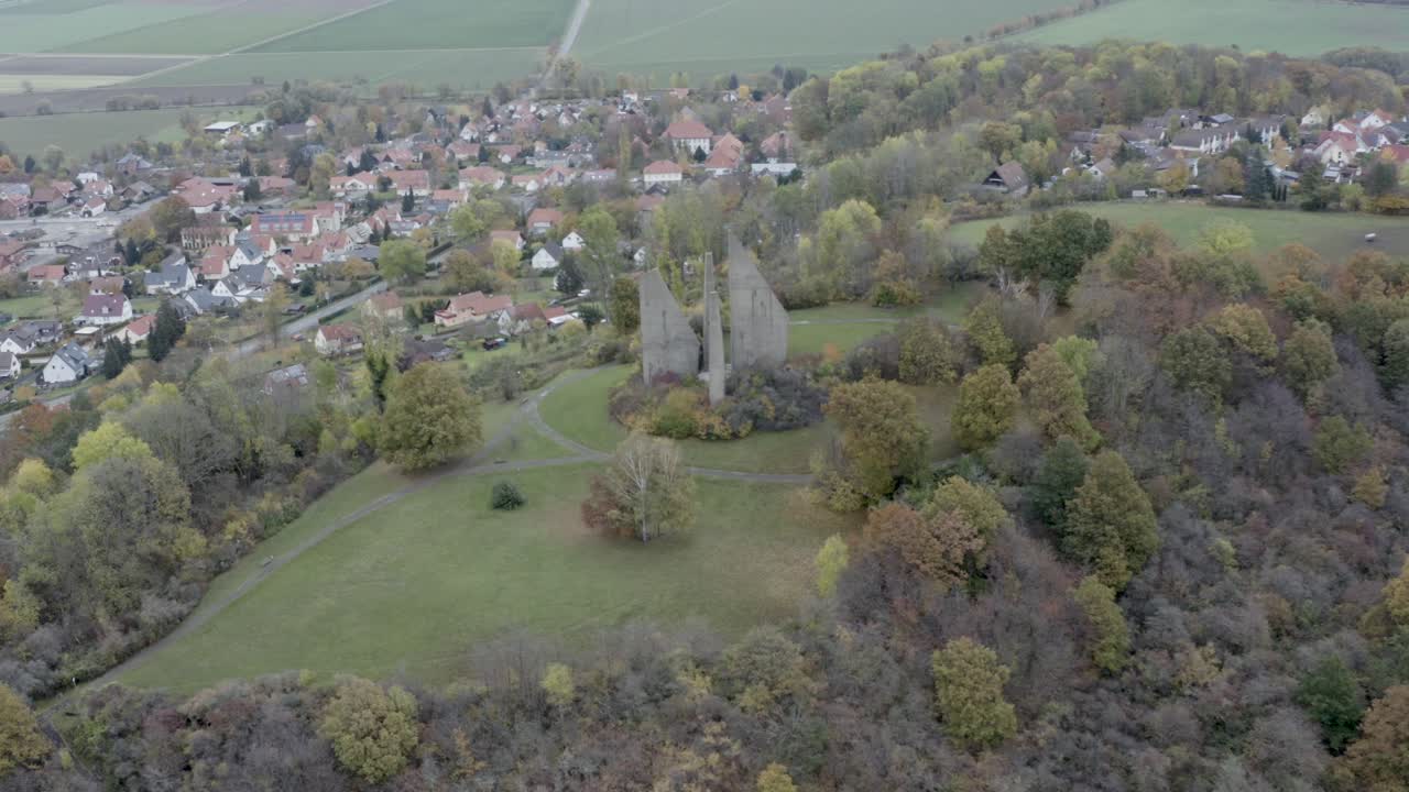 프리들 랜드 기념관의 공중 드론 샷