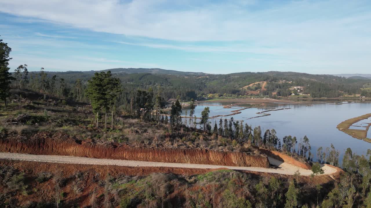 C&aacute;huil is a small Chilean village