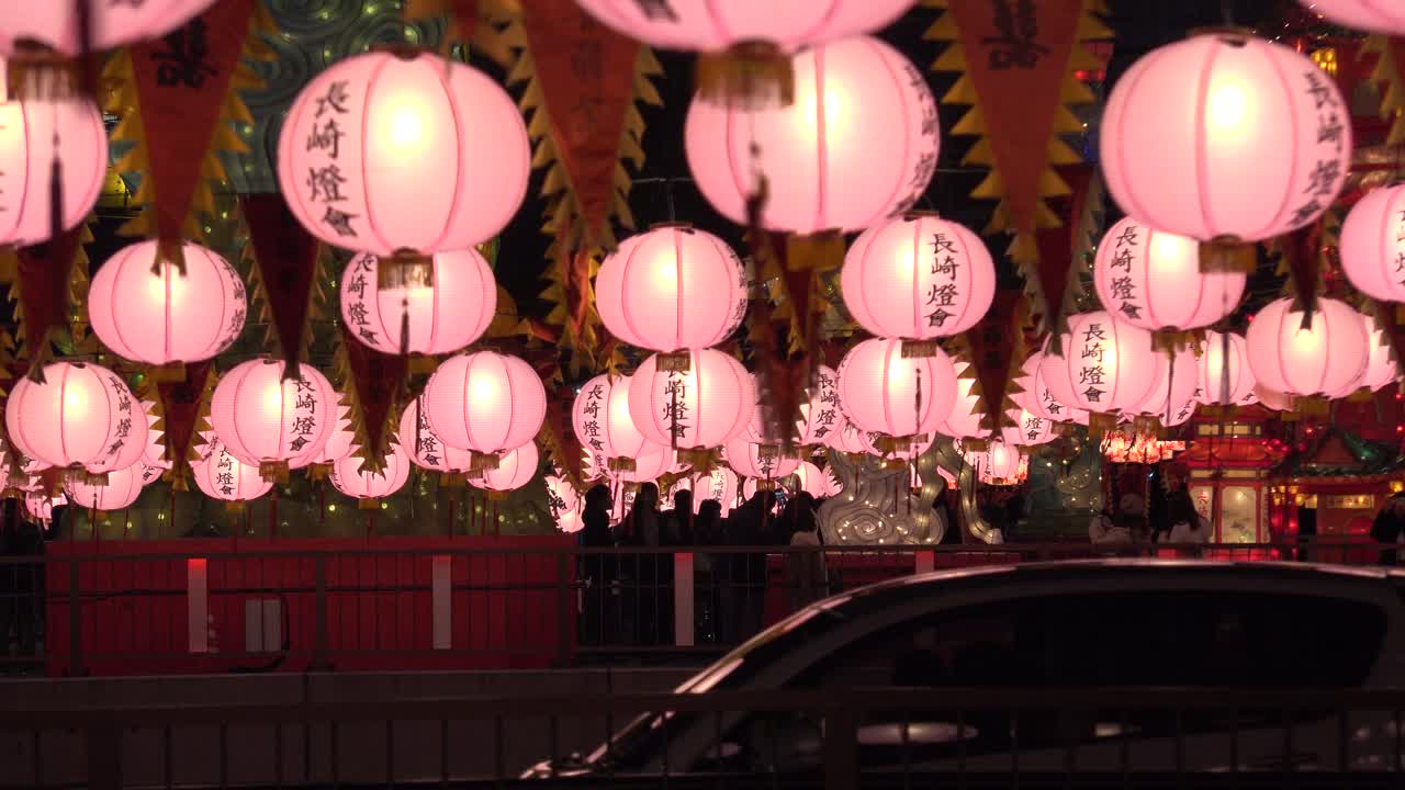 The Nagasaki Lantern Festival is an annual event in Nagasaki City, Japan, originally started by Chinese residents to celebrate the Chinese New Year.