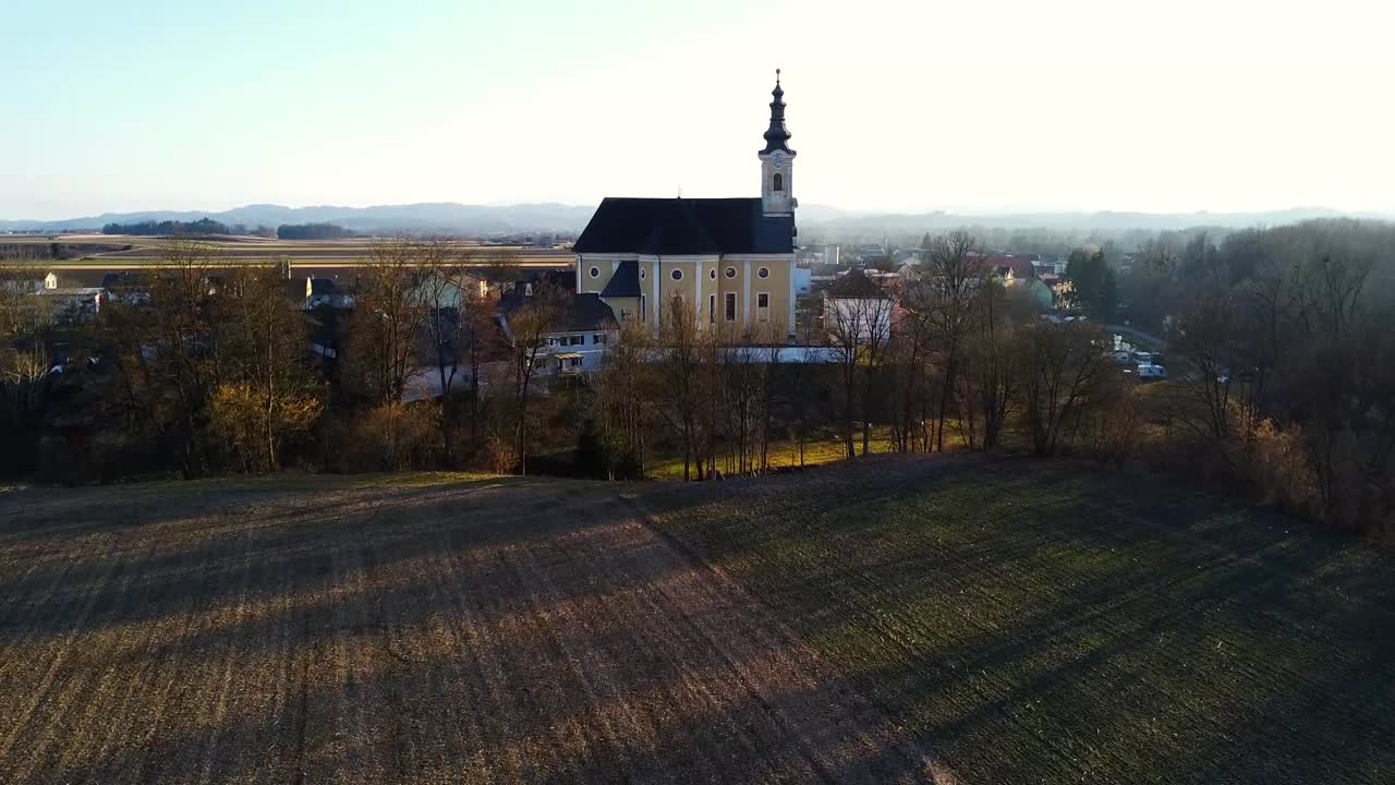 st의 필드 위에 공중 밀어