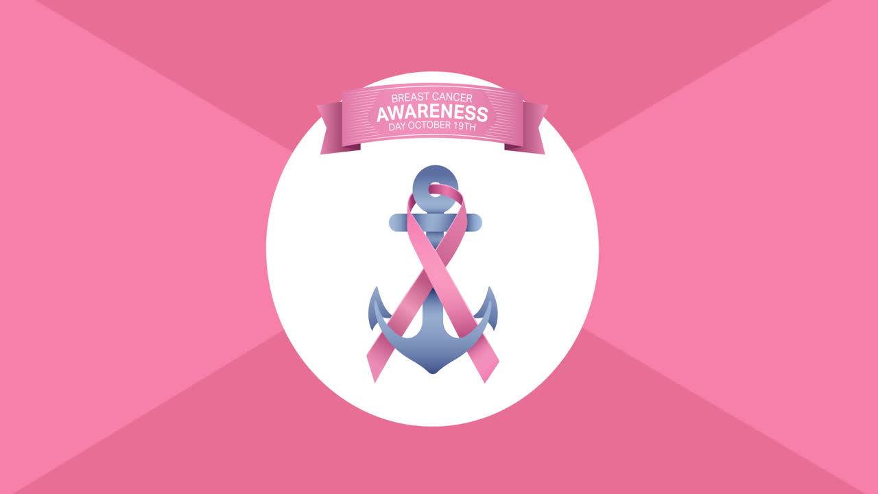 분홍색 배경에 나타나는 분홍색 리본  ⁇ 커 로고와 유방암 텍스트의 애니메이션