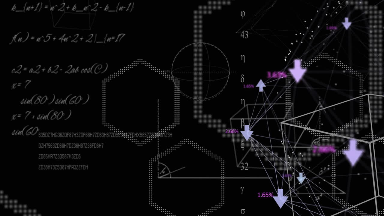 움직이는 다양한 모양에 대한 화살표의 세계