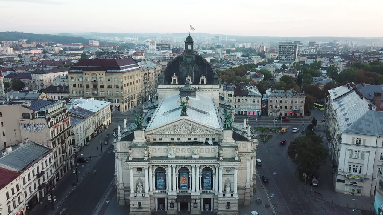 Aerial View of Ivano-Frankivsk Opera House and Cityscape