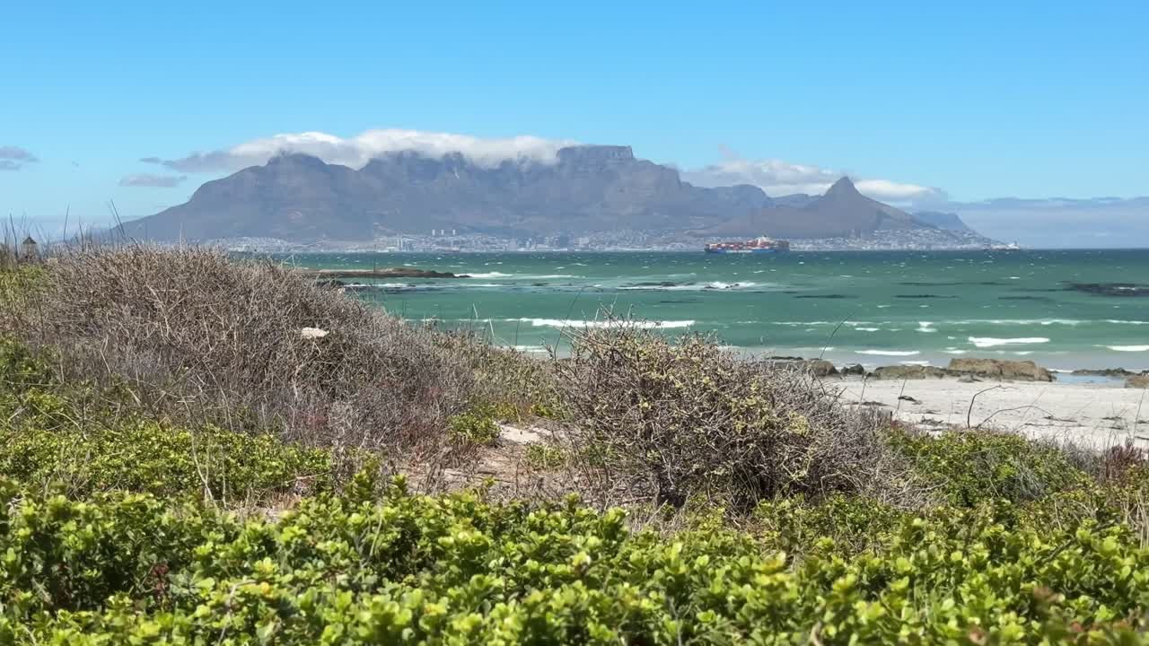 Table Mountain is a world famous landmark