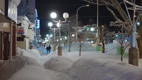 snow covered streets of northern japan, winter in aomori