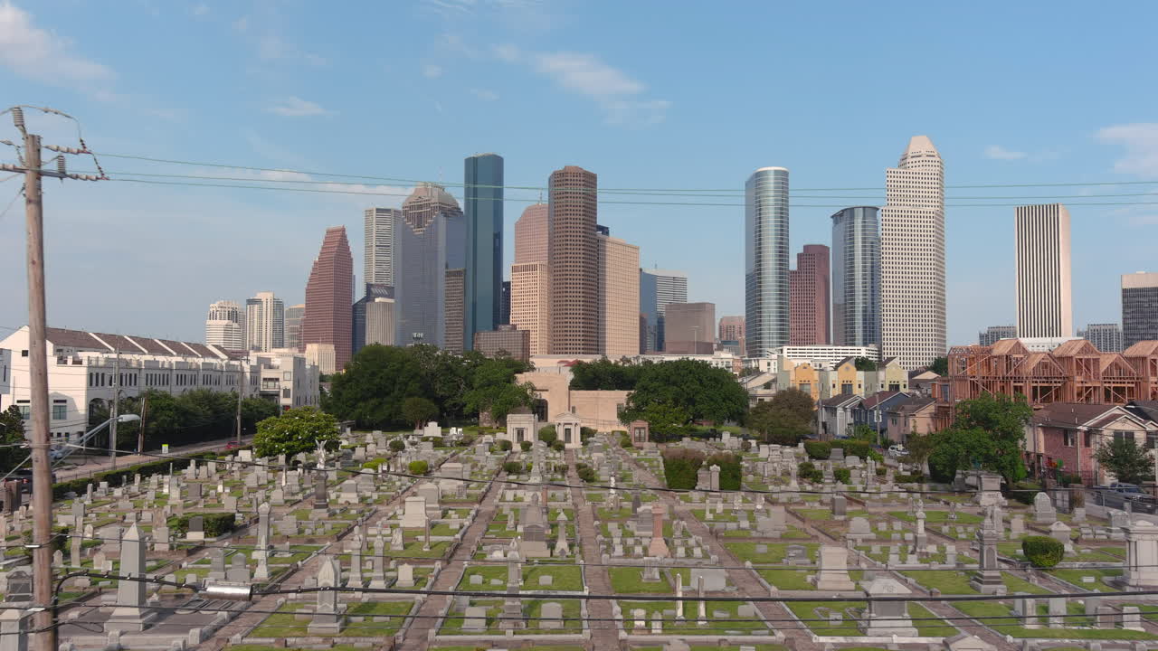 근처의 이웃에서 촬영 된 휴스턴 시내의 촬영을 설정합니다.