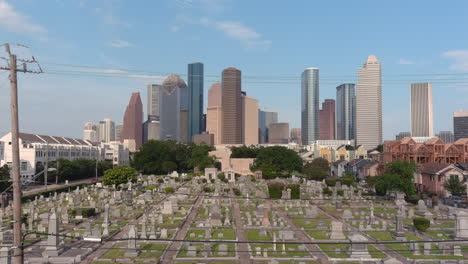 establishing shot of downtown houston filmed from nearby neighborhood