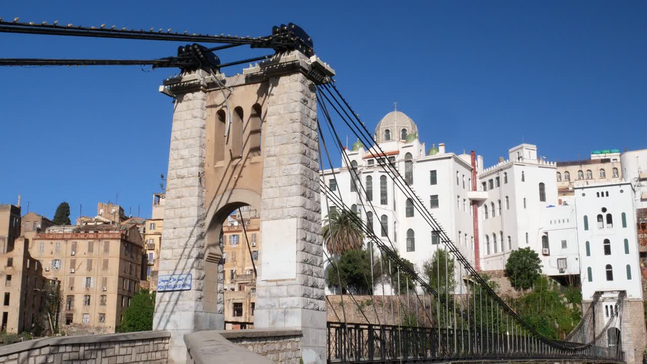 Mellah Slimane bridge (Passerelle Perregaux) and ravine over Rhumel river, Constantine, Algeria