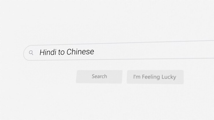 Ricerca dall'Hindi al Cinese sul browser Internet