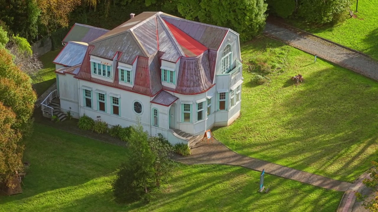 Luftfoto som etablerer Rudolph Amandus Philippi Museum på Teja-øya i Valdivia, Chile