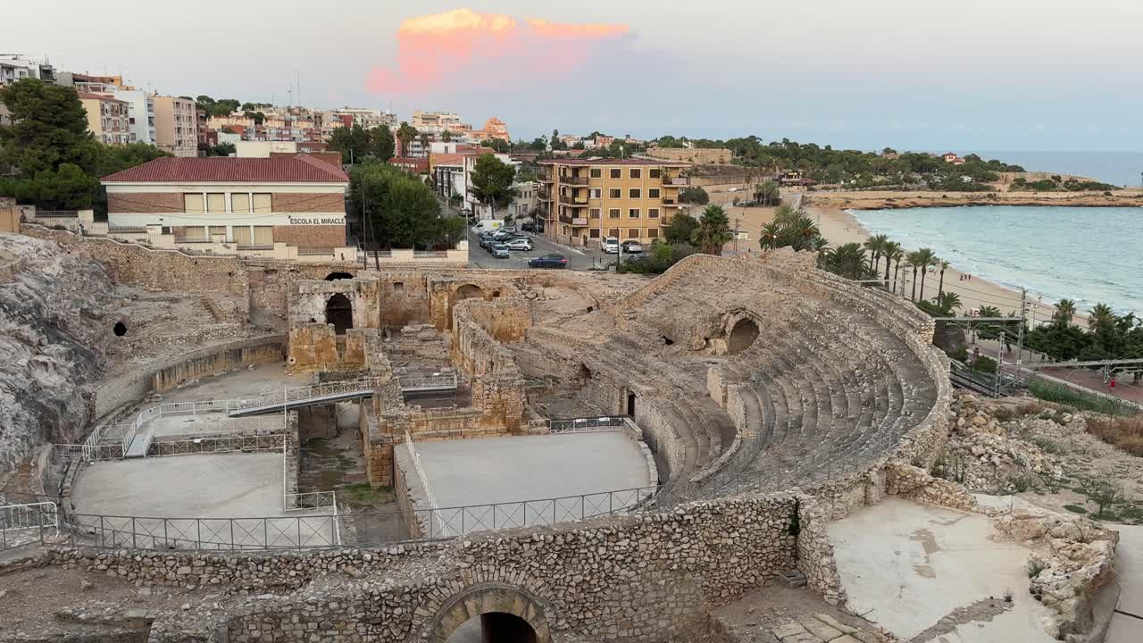 Ancient Amphitheater Ruins