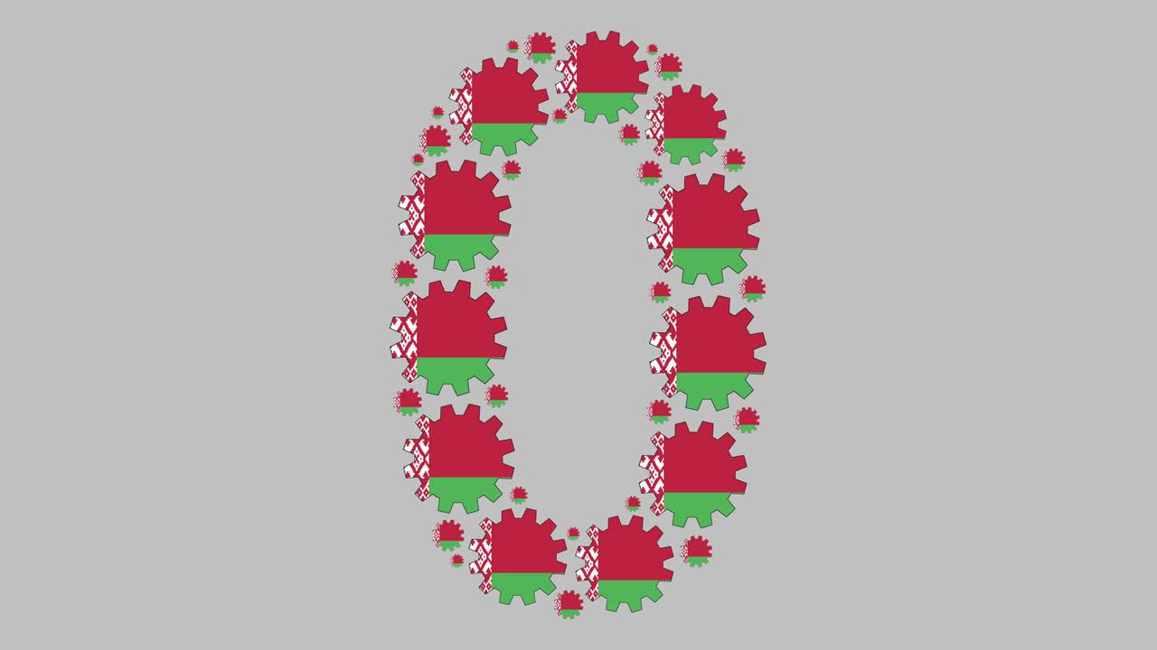 número cero en bielorruso