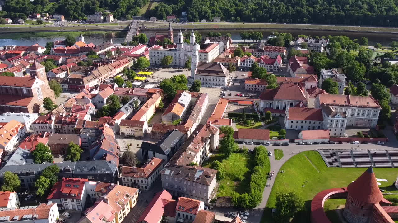 카우나스, 리투아니아