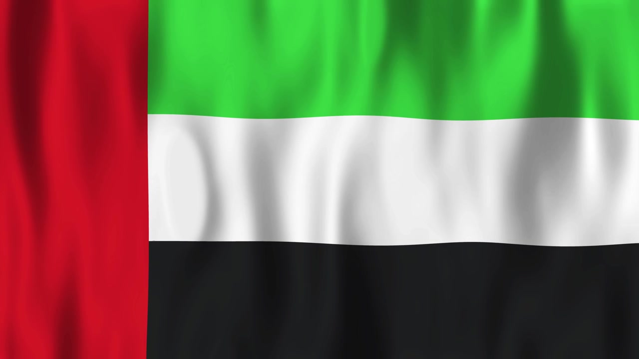 Waving Flag of the United Arab Emirates