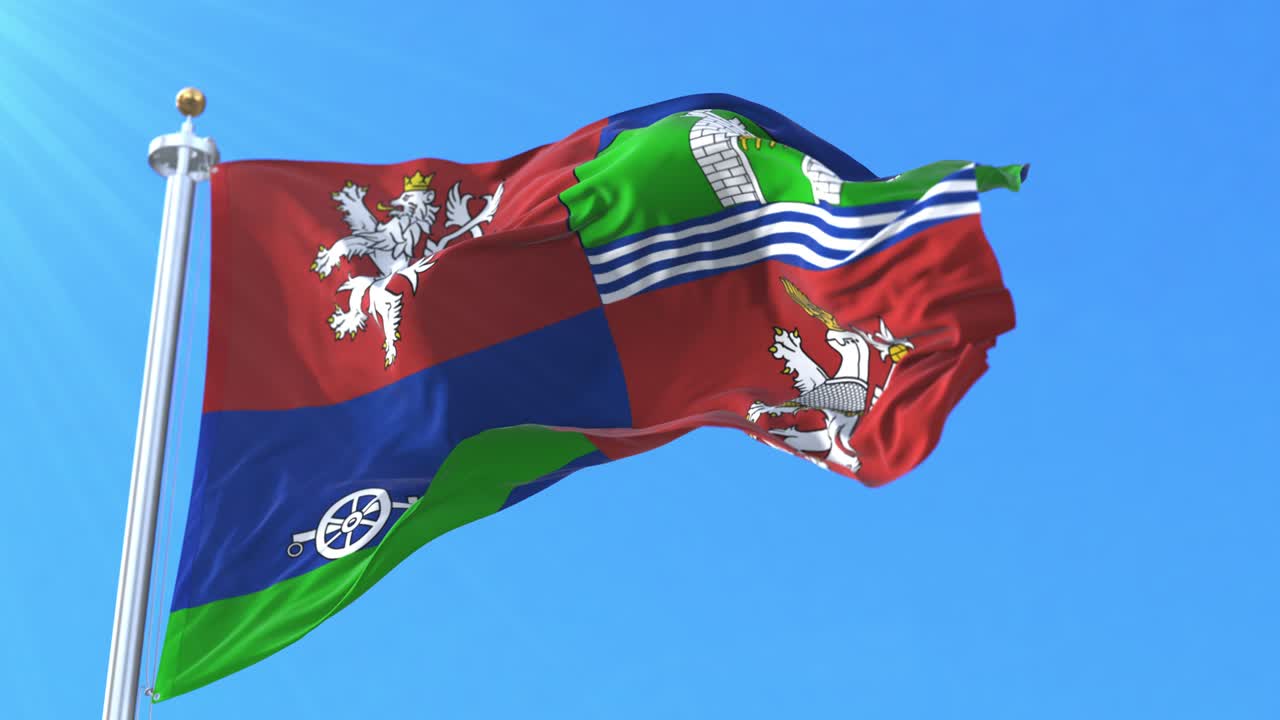 우스티 나드 라 지방의 국기, 체코 공화국