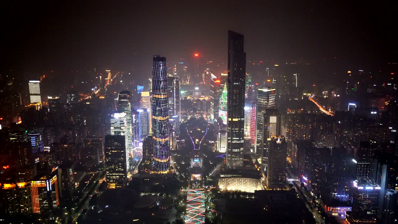 video en 4k: distrito central de negocios de guangzhou