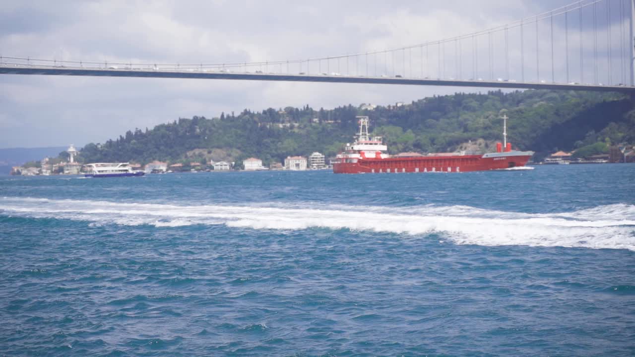 Ships in the Strait.